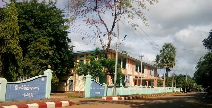 မွန်ပြည်နယ်က မျောက်ကျောက်ရောဂါ သံသယလူနာ ရောဂါပိုးမတွေ့