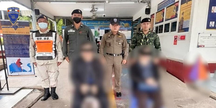 မဲဆောက်တွင် တရားမဝင် ရွှေ့ပြောင်းမြန်မာ ၁ ဦးနှင့် ကူညီသည့် ထိုင်းအမျိုးသား ၁ ဦးတို့ ဖမ်းဆီးခံရ