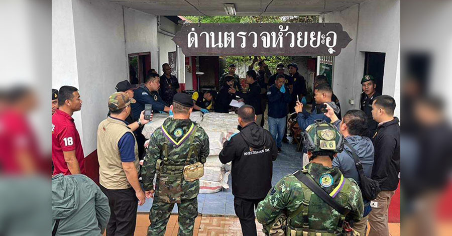 မြန်မာဘက်ကလာသည့် ဘတ်သန်း ၅၀၀ ကျော်ဖိုး မူးယစ်ဆေးများ မဲဆောက်ဂိတ်တွင် ဖမ်းမိ  