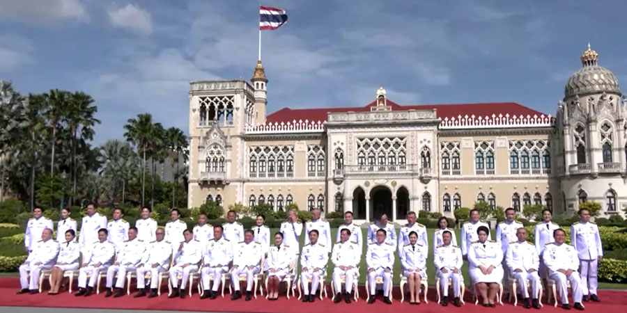 ဖွေ့ထိုင်းနှင့် ညွန့်ပေါင်း ၅ ပါတီကို ဖျက်သိမ်းရန် တိုင်ကြား