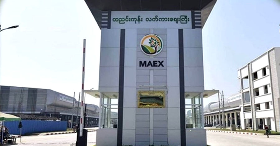 တညင်းကုန်း လက်ကားဈေးရုံ (၁) တွင် ဝယ်သူနည်းသဖြင့် ဆိုင်ခန်းများပိတ်ထားရ
