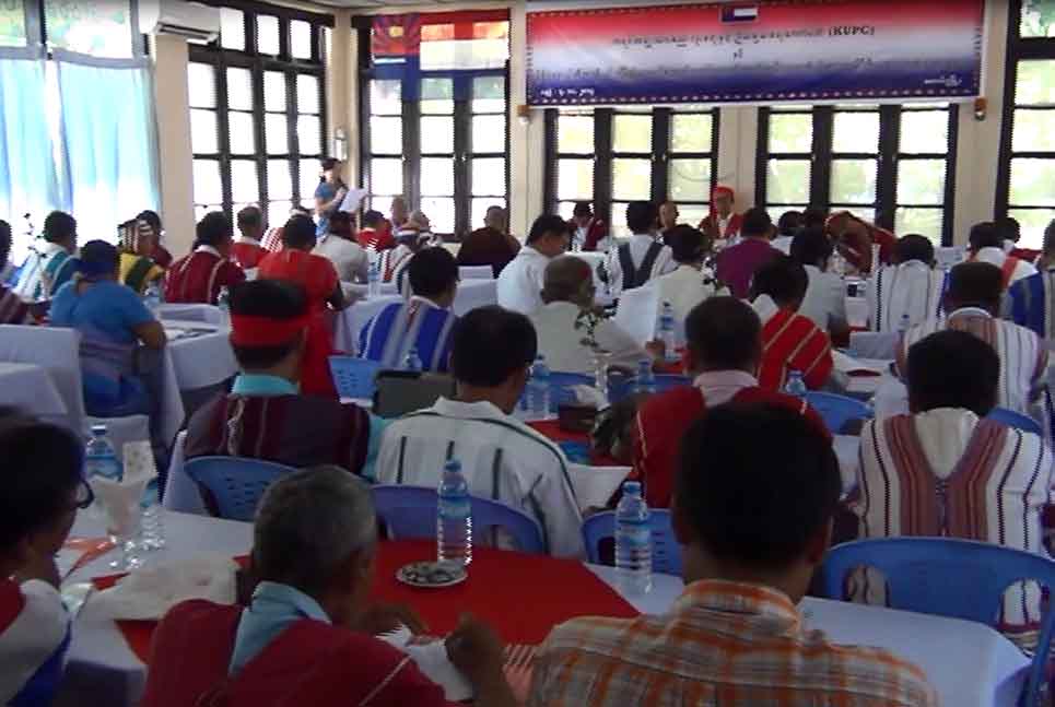 ကရင္အမ်ဳိးသား စည္းလံုးေရးႏွင့္ ၿငိမ္းခ်မ္းေရးအတြက္ အေထာက္အကူျပဳႏိုင္ေရး ေဆြးေႏြး