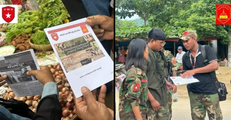 သပိတ်ကျင်း ပြည်သူများ ဗုံးခိုကျင်း တူးထားကြရန် ပကဖ တိုက်တွန်း  