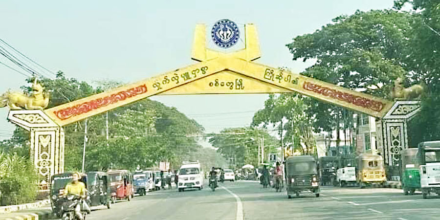 စစ်တွေအနီး ကျေးရွာ ၂ ရွာနေ ပြည်သူများကို စစ်ကောင်စီ အဓမ္မနှင်ထုတ်