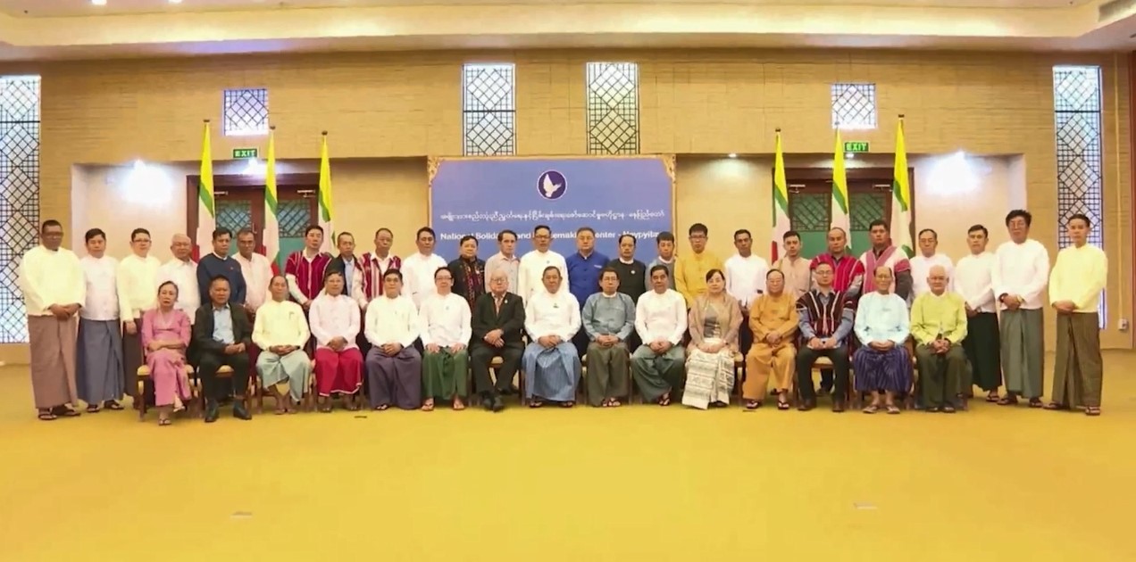 ၂၀၀၈ ဖွဲ့စည်းပုံပြင်ဆင်ရေး သုံးပွင့်ဆိုင်ဆွေးနွေးပွဲ ဒုတိယအကြိမ် ကျင်းပမည် 
