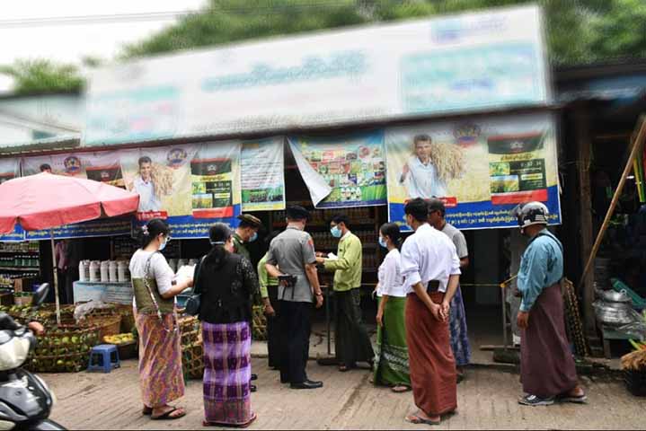 စိုက်ပျိုးရေးသုံးပစ္စည်း ဈေးတင်မရောင်းရန် ဧရာဝတီတိုင်းရှိ အရောင်းဆိုင်များကို စစ်ကောင်စီ သတိပေး