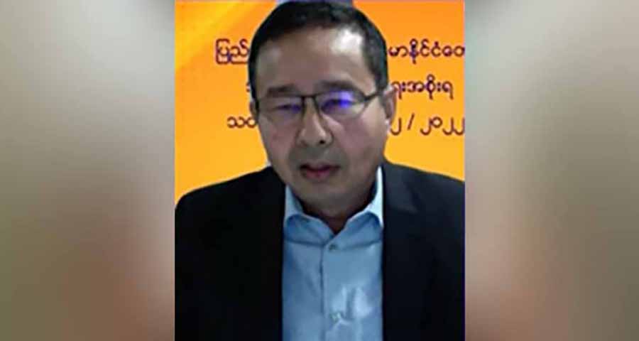 NUG နှင့် စစ်ရေး၊ နိုင်ငံရေး မပူးပေါင်းဟု MNDAA ထုတ်ပြန်၊ တော်လှန်အင်အားစု အားလုံးနှင့် ချိတ်ဆက်ရန် ကြိုးစားနေဟု NUG ပြော