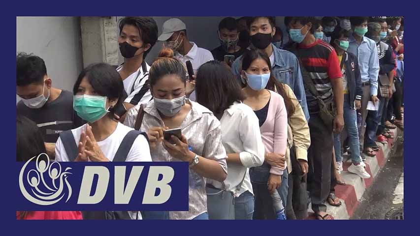 ရွှေ့ပြောင်းလုပ်သား ကိုယ်ဝန်ဆောင်များ နေရပ်ပြန်မီးဖွားရန် ထိုင်းအရပ်ဘက်အဖွဲ့များ တောင်းဆို