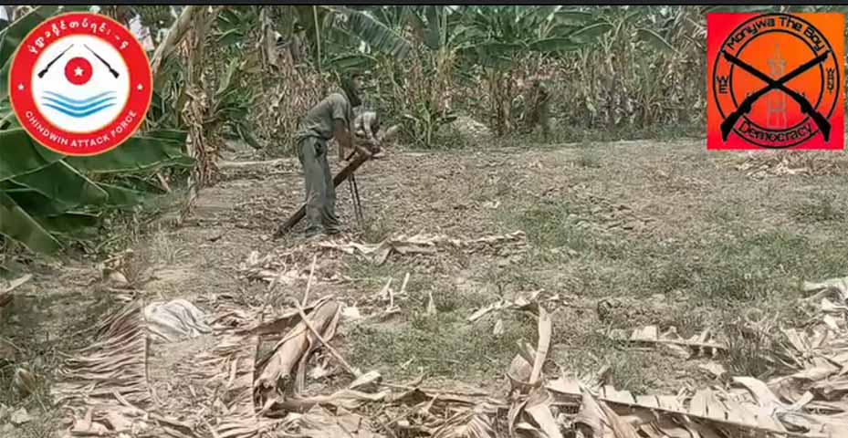 မုံရွာ-ချောင်းဦးလမ်းနှင့် မင်းကင်းတွင် စစ်ကောင်စီတပ်၊ စစ်သ‌င်္ဘောများ တိုက်ခိုက်ခံရ