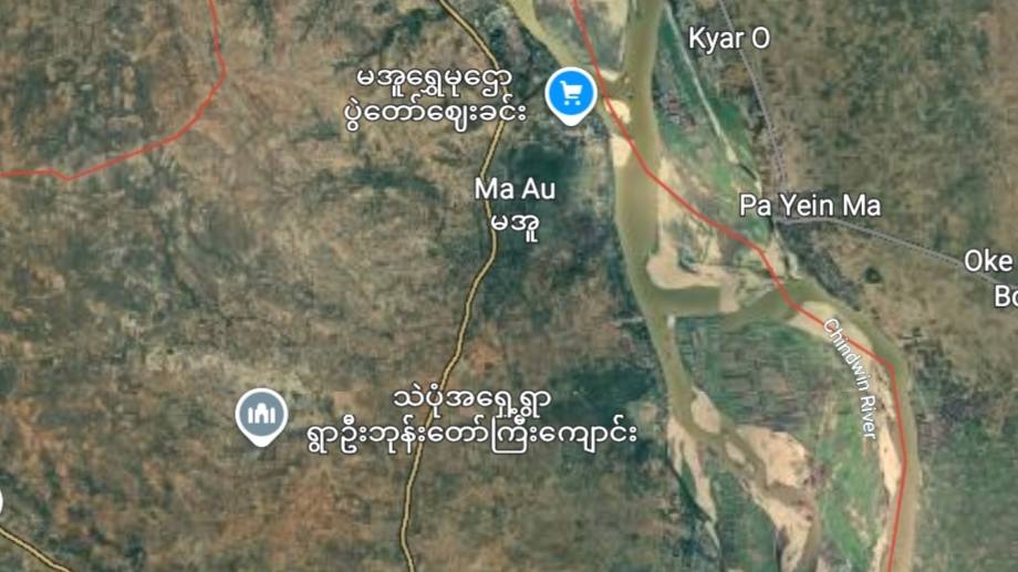 ရေစကြိုတွင် စစ်တပ်က လေယာဉ်ဖြင့် ဗုံးကြဲသဖြင့် ပြည်သူ ၂ ဦးသေ