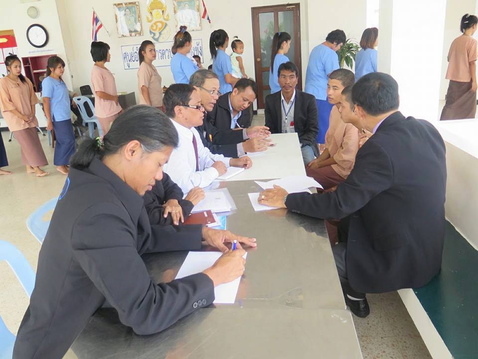 လိပ္ကၽြန္း ခ်ဳပ္ေႏွာင္ခံ ျမန္မာ ၂ ဦးအတြက္ ဖြင့္ထားသည့္ ေဖ့စ္ဘြတ္ခ္ ၂ သန္းခြဲေက်ာ္ ၀င္ၾကည့္