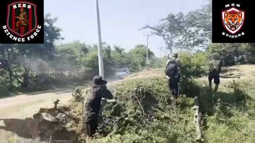 ငါန်းဇွန်တွင် စစ်ကောင်စီတပ်ဖွဲ့ဝင်များ တိုက်ခိုက်ခံရ၊ ထီးလင်းတွင် စစ်သား ၁ ဦး လက်နက်နှင့် အလင်းဝင်