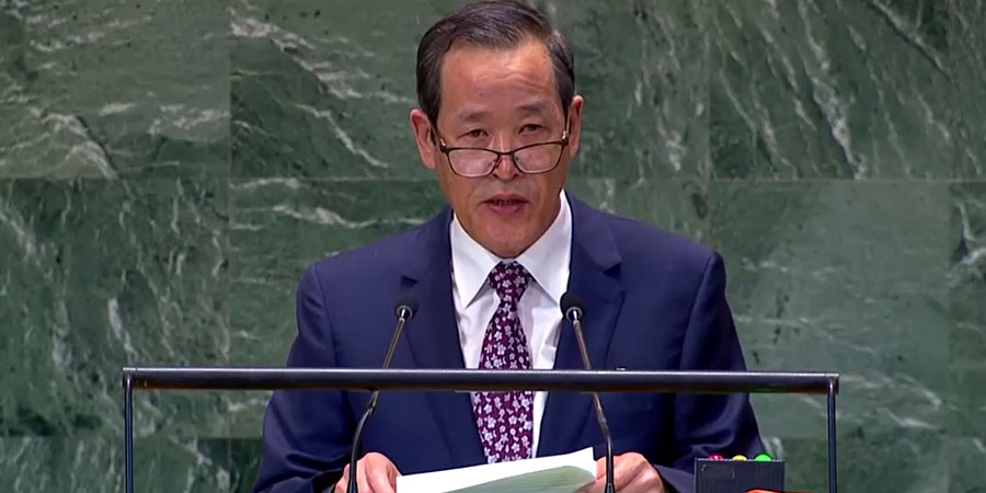 တဖက်သတ် အရေးယူဒဏ်ခတ်မှုများကို မြောက်ကိုရီးယား ဝေဖန်