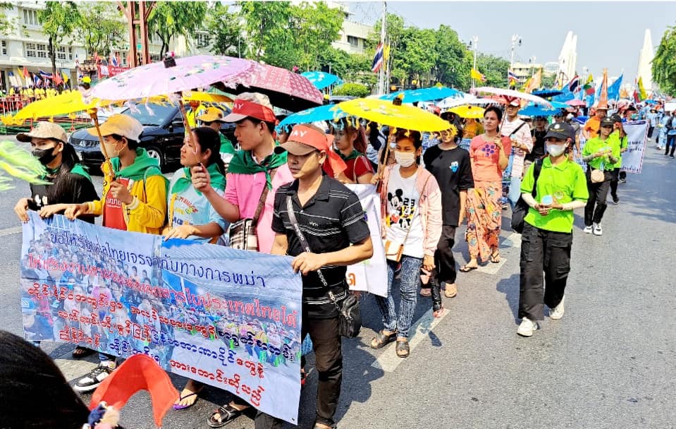 မြန်မာရွှေ့ပြောင်းလုပ်သားအရေး မြင့်တက်လာမှုအပေါ်  အဖြေရှာခြင်း