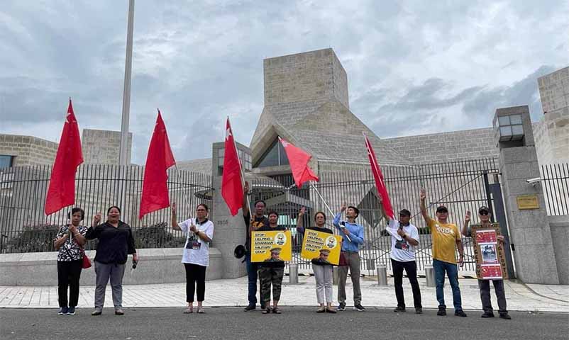 NUG အပါအဝင် တိုင်းရင်းသားအင်အားစုများကို အလေးထားဆက်ဆံရန် တရုတ်သမ္မတထံ  အိတ်ဖွင့်စာပေးပို့