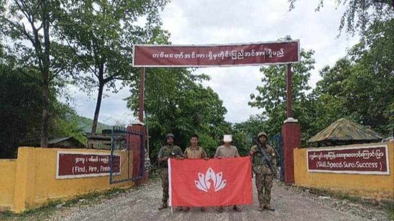 မတ္တရာနယ်က သုံးဆယ်ပေးရွာစခန်း အပါအဝင် စခန်းအချို့ကို စစ်ကောင်စီပြန်သိမ်း