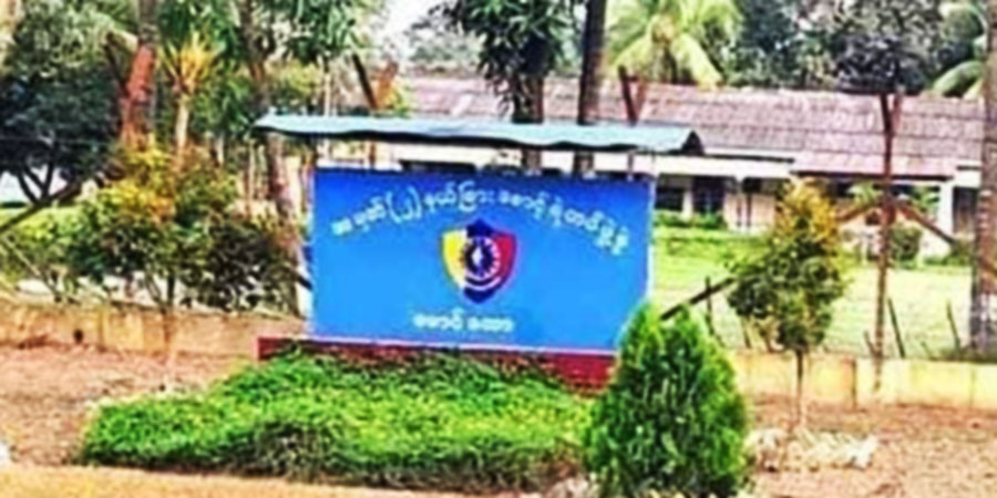 မောင်တော မြို့သိမ်းတိုက်ပွဲ ပြင်းထန်၊ စစ်ကောင်စီက လေကြောင်းဖြင့် အပြင်းအထန်ခုခံနေ
