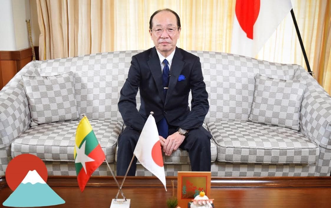 ဂျပန်က မြန်မာနိုင်ငံဆိုင်ရာ သံအမတ်အသစ် မခန့်တော့ဘဲ သံတမန်ဆက်ဆံရေးအဆင့် လျှော့ချ