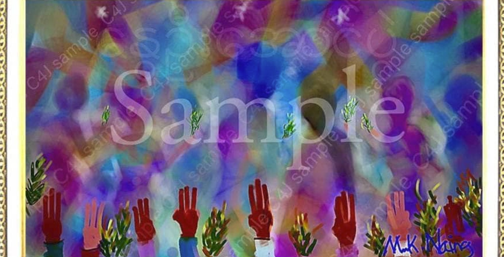 မြန်မာ့ရေဘေးအတွက် ကိုမင်းကိုနိုင်ပန်းချီကား လေလံဈေး ယန်း ၁၈ သိန်းကျော်ရရှိ