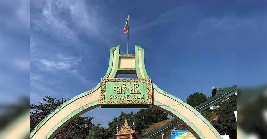 ကျွန်းစုမြို့နယ်၌ ပြည်သူ့စစ်ခေါင်းဆောင် ၁ ဦး စက်လှေပေါ် ပစ်ခတ်မှုဖြစ်ပြီး သေဆုံး