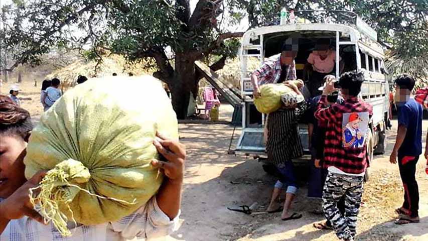 ဘုတလင်မြို့နယ် ရွာ ၄ ရွာက ပြည်သူ ၅၀၀၀ ထက်မနည်း ထွက်ပြေးတိမ်းရှောင်နေရ