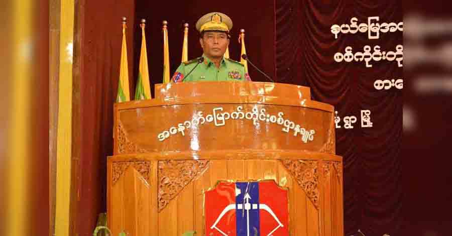 ဘုတလင်စစ်ကြောင်းကိစ္စ နမခတိုင်းမှူးနှင့်အဖွဲ့ စစ်ဆေးခံရ