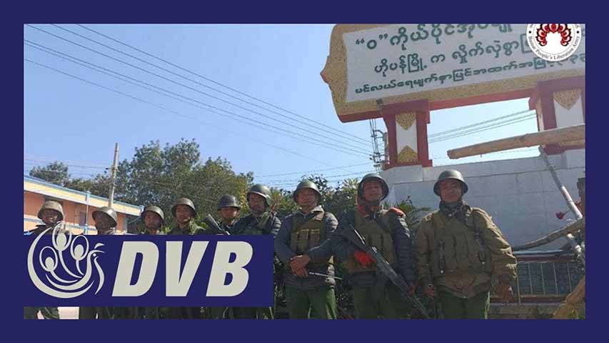ဟိုပန်မြို့၌ UWSA ကောက်ခံသည့် အခွန်နှုန်းများလွန်းနေသဖြင့် လျှော့ပေးရန် ဒေသခံများ တောင်းဆို