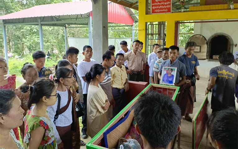 တနင်္သာရီတွင် အငြိမ်းစားကျောင်းဆရာမ ၁ ဦး အသတ်ခံရ