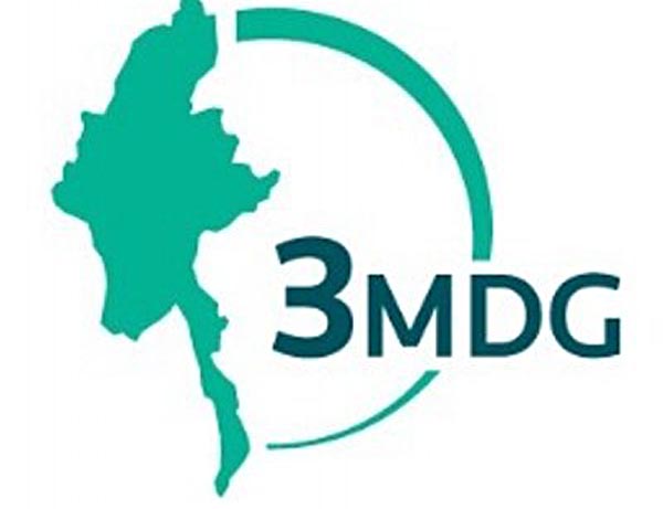 တီဘီေရာဂါတိုက္ဖ်က္ေရး 3MDG က ေဒၚလာ ၁၁.၅ သန္း ကူညီမည္