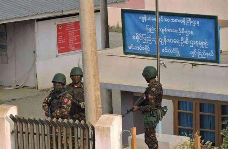 မင်းတပ်၌ သန်းခေါင်စာရင်းမကောက်နိုင်