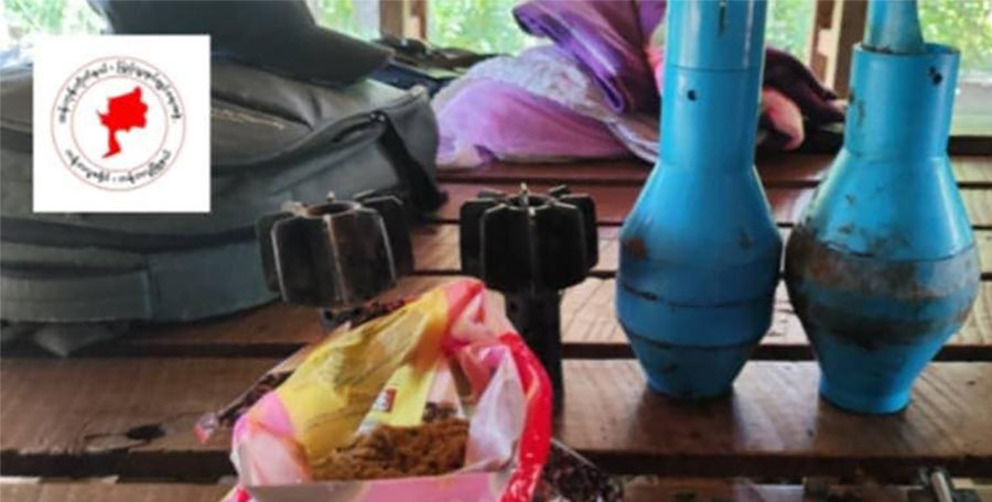 ကန့်ဘလူမြို့နယ်ကို စစ်တပ်က ဒရုန်းဖြင့်ဗုံးကြဲ၊ ကလေး ၂ ဦးအပါအဝင်  ၄ ဦး သေဆုံး