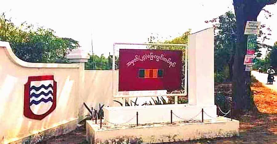 ရခိုင်သို့ အပို့ခံထားရသည့် မအူပင် ၂၇ ခြေလျင်တပ်ရင်းမှ စစ်သား ၃၀ ကျော် ပျောက်ဆုံးနေ