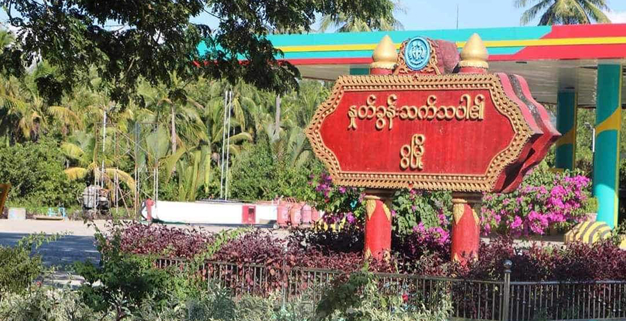 ဂွမြို့တွင် စစ်တပ်က အရပ်သား ၂ ဦးကို ပစ်သတ်ပြီး ၁ ဦးအား ဖမ်းဆီး