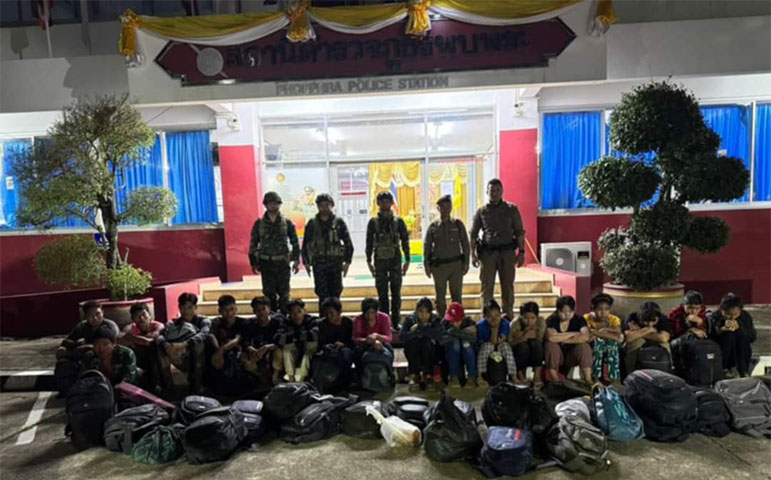 ထိုင်း-မြန်မာနယ်စပ်တွင် တရားမဝင် ဝင်ရောက်လာသည့် မြန်မာနိုင်ငံသား ၁၈ ဦး ဖမ်းဆီးခံရ