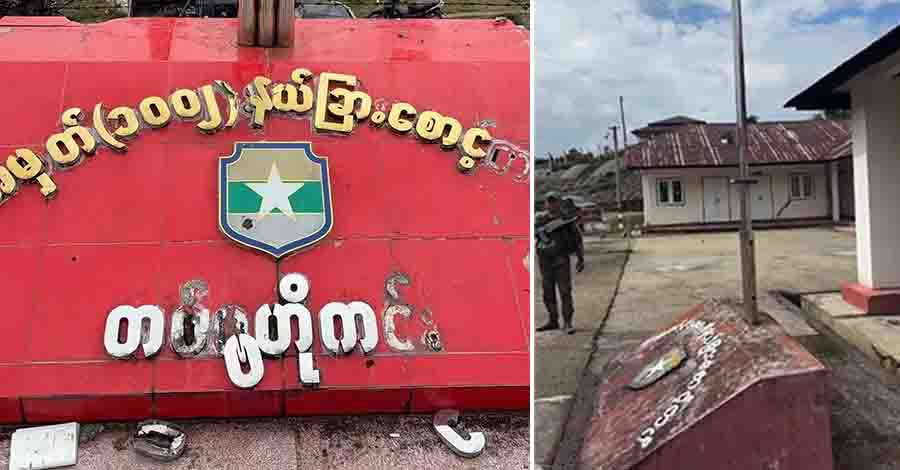 ပန်ဝါမြို့အနီး အမှတ် ၁၀၀၂ နယ်ခြားစောင့်တပ်ဌာနချုပ်ကို KIA နှင့် ပူးပေါင်းတပ်ဖွဲ့က သိမ်းပိုက်
