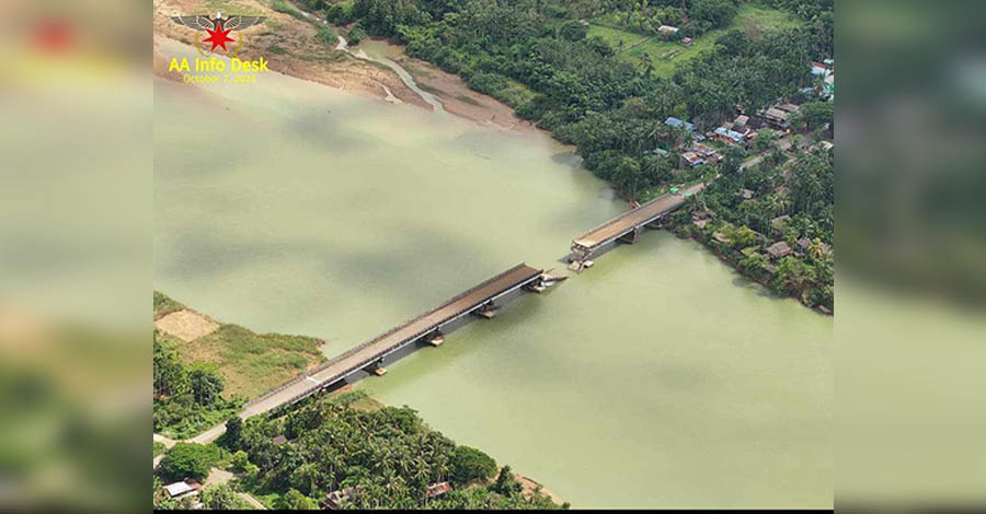 AA ထိုးစစ် ဂွမြို့အနီး ရောက်လာ