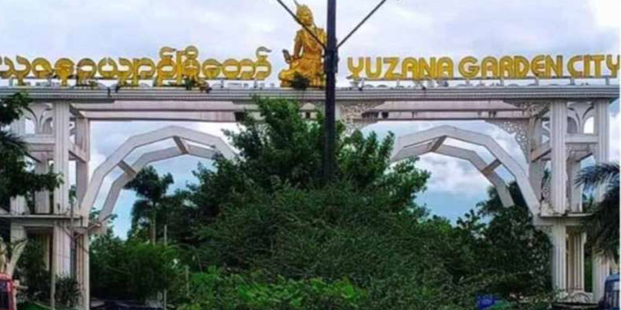 အမျိုးသမီး ၁ ဦးအား ကြိုးတုပ်ရိုက်ခဲ့သည့် အုပ်ချုပ်ရေးမှူးအပါအဝင် ၈ ဦးကို အမှုဖွင့်