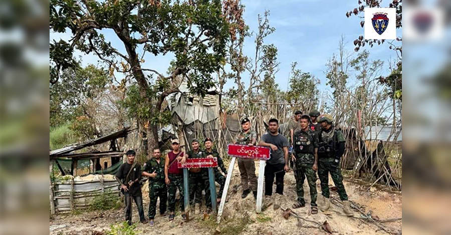 မြဝတီတောင်ဘက် စွယ်တော်ကုန်းစခန်းကို KNLA ပူးပေါင်းတပ် တိုက်ခိုက်သိမ်းပိုက်