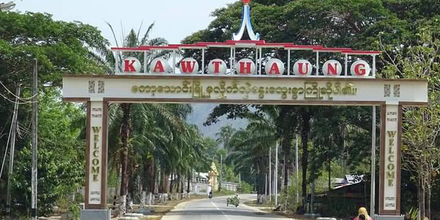 ကော့သောင်းတွင် သန်းခေါင်စာရင်းကောက်ရာ၌ ပါဝင်သူ ၂ ဦး ပစ်သတ်ခံရ
