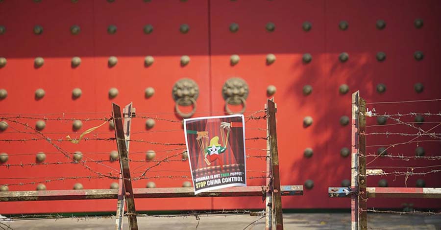 မန္တလေး တရုတ်ကောင်စစ်ဝန်ချုပ်ရုံး တိုက်ခိုက်ခံရမှု NUG ကန့်ကွက်ရှုတ်ချ