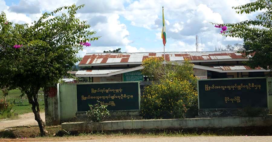 မိုင်းရယ် ပြည်သူ့စစ်နယ်မြေကို နယ်စပ်က ကျားဖြန့်တချို့ ပြောင်းရွှေ့လာ