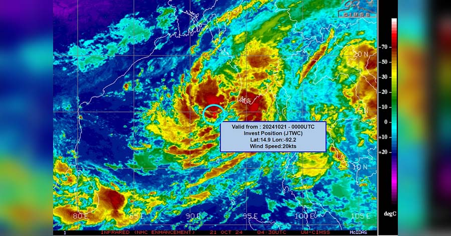 မုန်တိုင်းအရှိန်ကြောင့် မိုးများ ရေကြီးရေလျှံနိုင် 