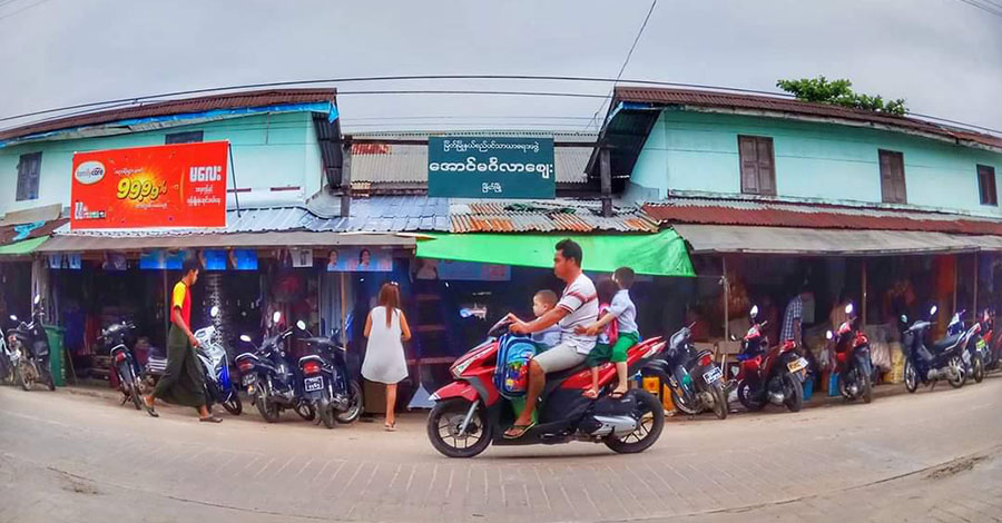 မြိတ်မြို့တွင် ကုန်စိမ်းဈေး မြင့်တက်ပြီး ပစ္စည်းပြတ်တောက်နေ