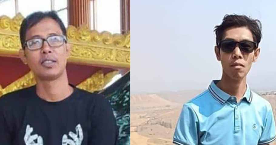 KIA ထိန်းသိမ်းထားသည့် သတင်းထောက် ၂ ဦးကို ပြန်လွှတ်ပေးရန် တောင်းဆို