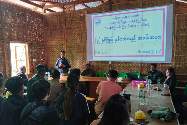 ဒီးမော့ဆိုမြို့နယ်က ကလေးငယ်များ ပညာရေးအတွက်  သင်ထောက်ကူပစ္စည်းများလိုအပ် 