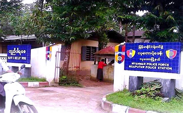 ငပုတောတွင် စက်လှေမှောက်ပြီး ရဲတပ်ဖွဲ့ဝင် ၂ ဦး ပျောက်ဆုံးနေ