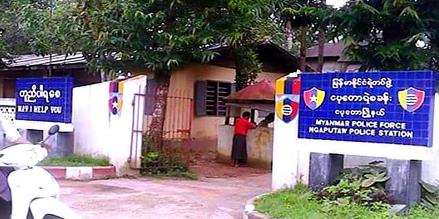 ငပုတောတွင် စက်လှေမှောက် ပျောက်ဆုံးနေသည့် ရဲတပ်ဖွဲ့ဝင် ၂ ဦးအနက် ၁ ဦး အလောင်းတွေ့