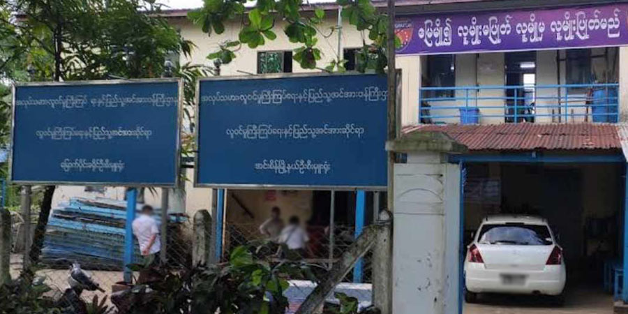 ရန်ကုန်တွင် မှတ်ပုံတင် ကိုယ်ရေးအချက်အလက် ပြင်ဆင်လိုပါက အနည်းဆုံး ၅၀,၀၀၀ ကျပ် ပေးနေရ