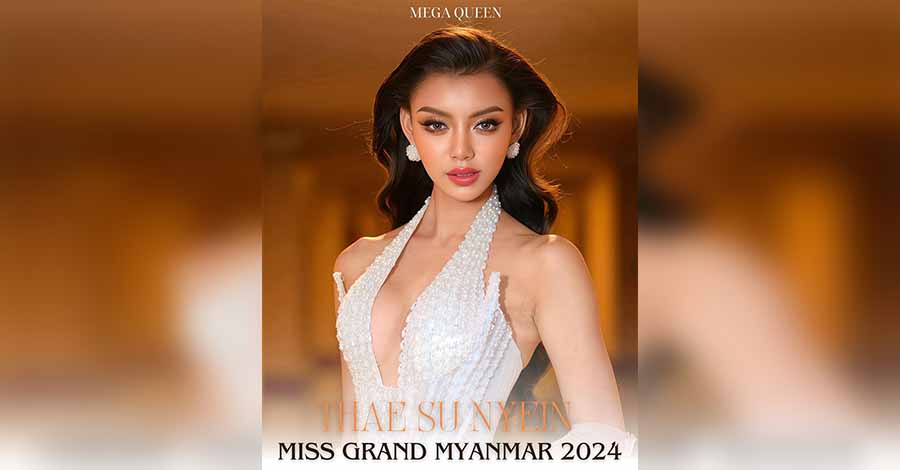 မြန်မာအလှမယ် သဲစုငြိမ်း၏ ဆုကို Miss Grand International က ပြန်ရုပ်သိမ်း