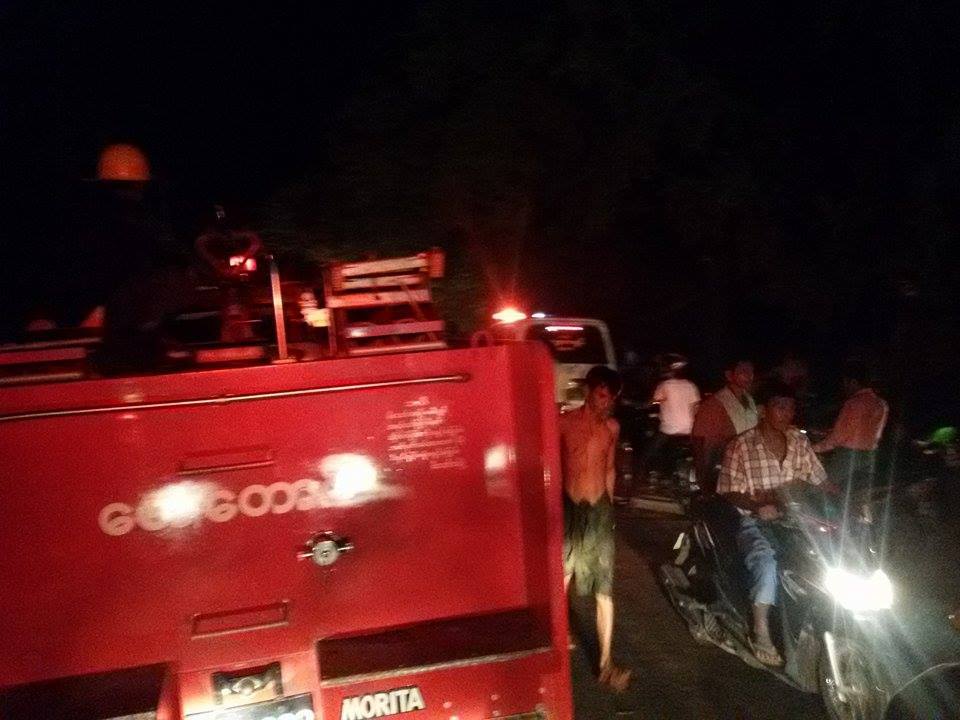 အမရပူရၿမိဳ႕နယ္တြင္ မီးေလာင္မႈ ျဖစ္ပြား